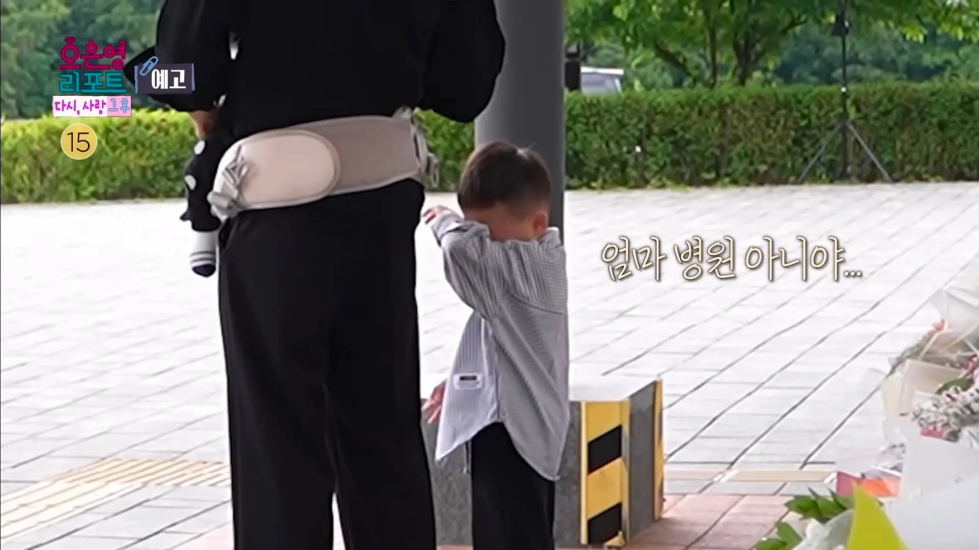 Screenshot_20260716_080815_YouTube.jpg