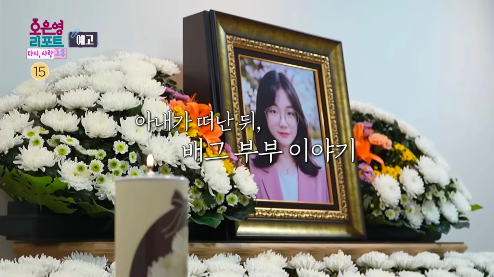 Screenshot_20260716_080458_YouTube.jpg