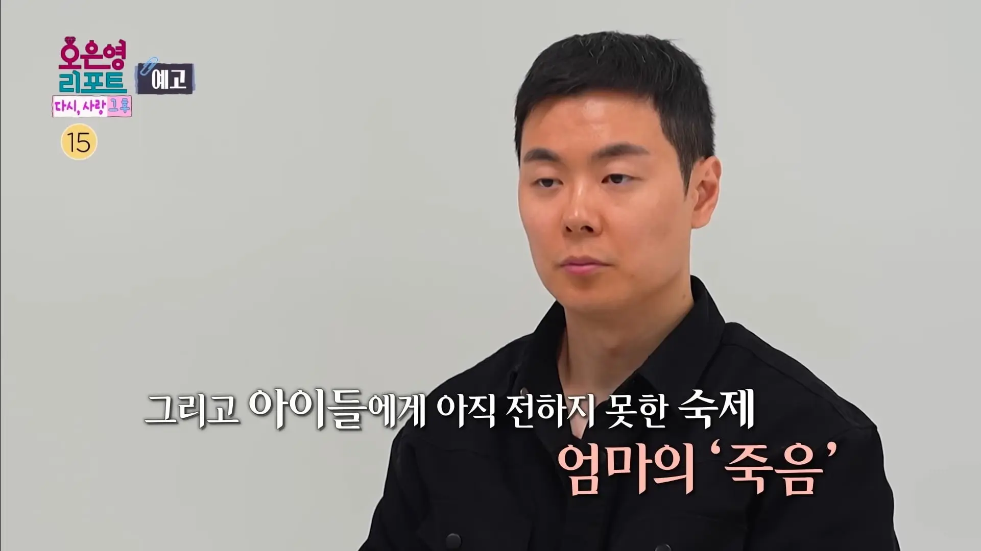 Screenshot_20260716_080622_YouTube.jpg