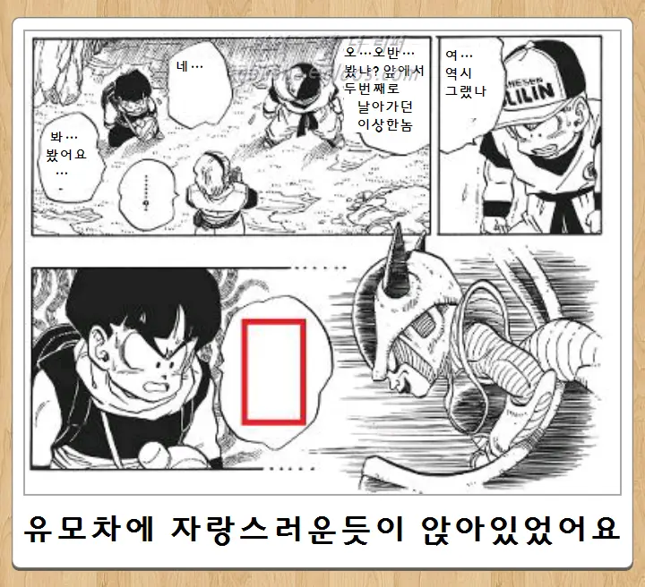 8.png