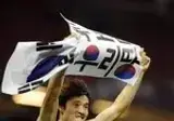 아르헨티나는 징계를 받을까?