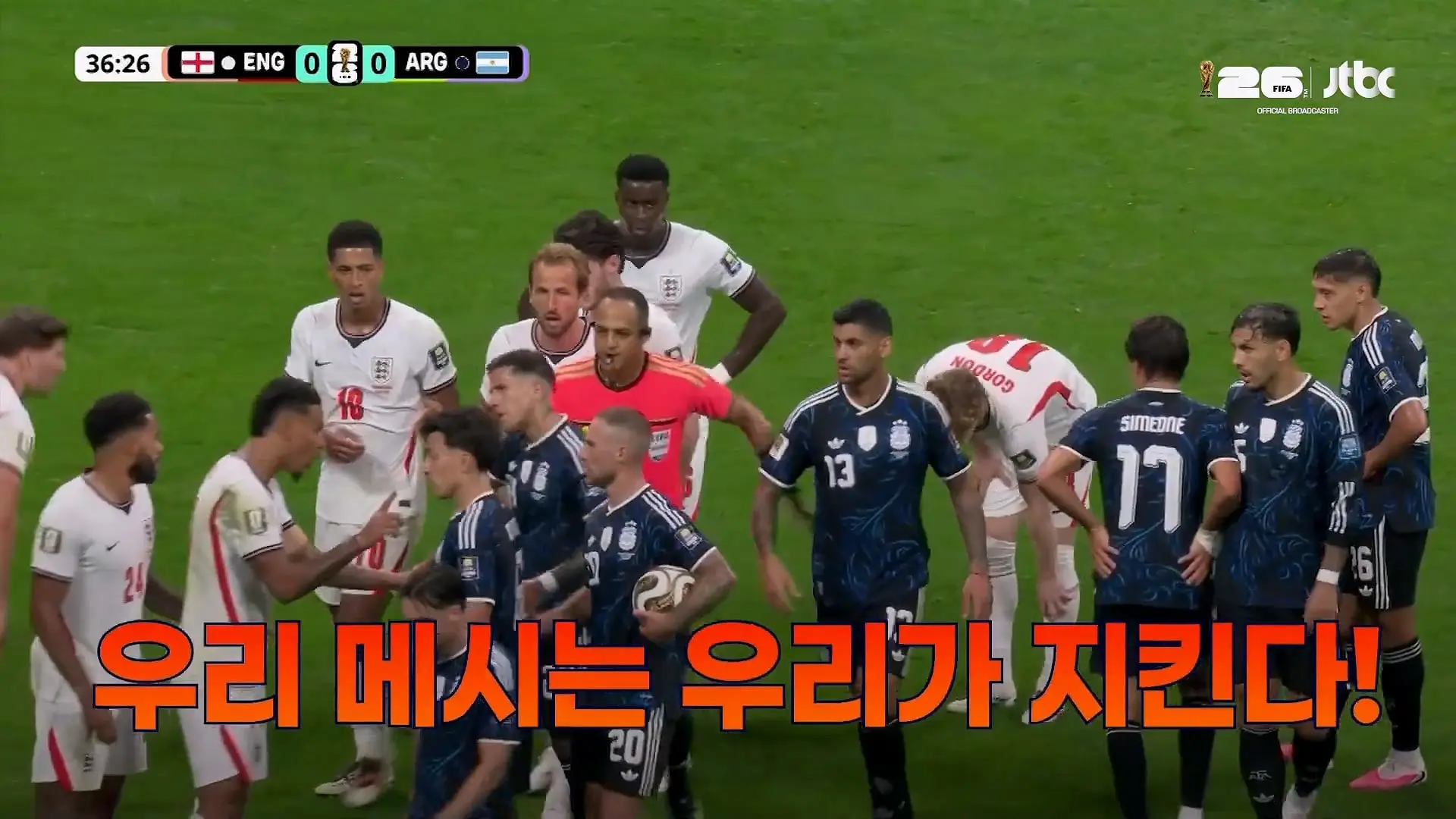 야 아르헨 다 모여!_ 잉글랜드 거친 태클에 메시 절대 지킨 아르헨티나 해적단｜지금 월드컵_20260716_120223.232.jpg