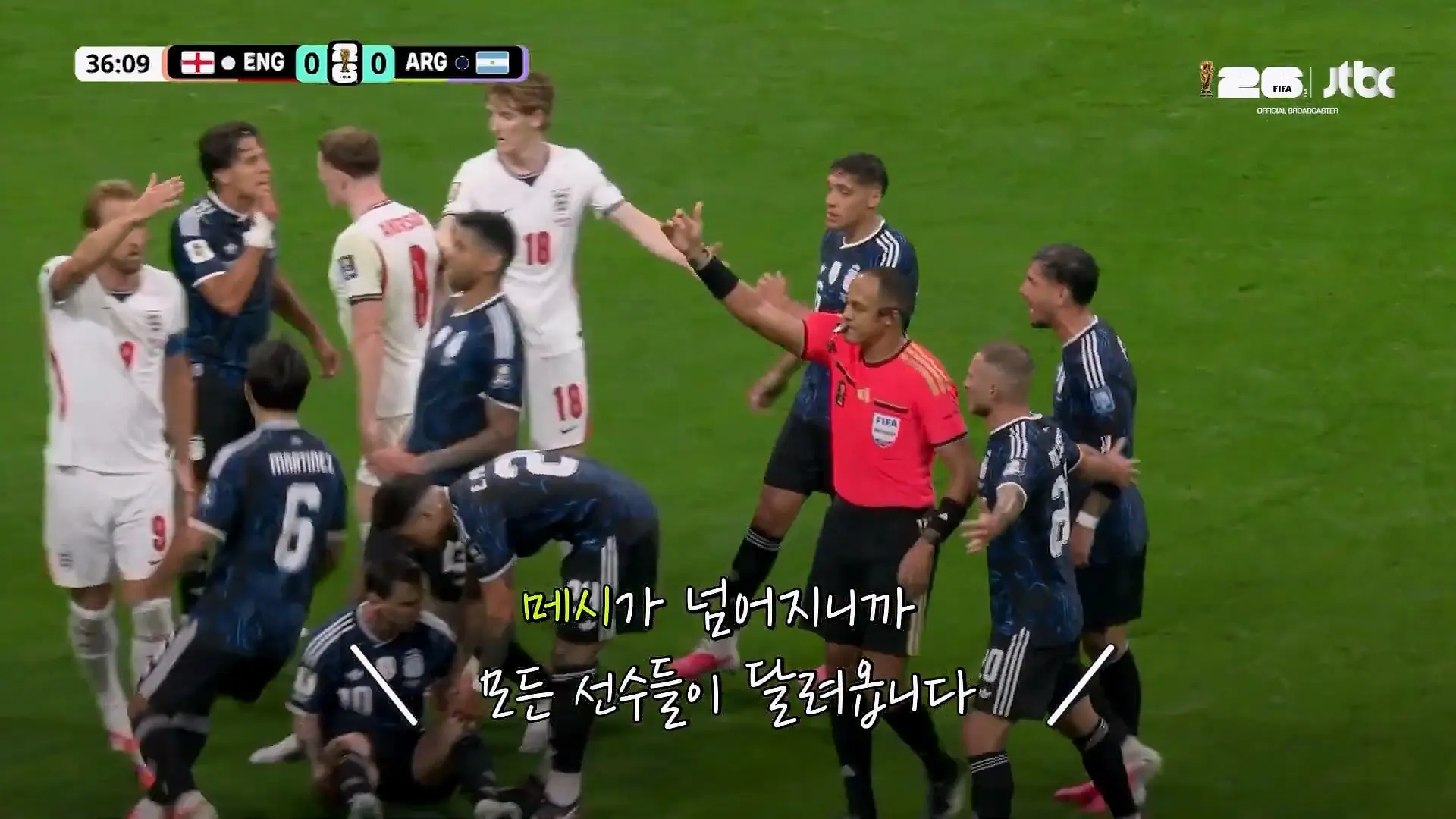 야 아르헨 다 모여!_ 잉글랜드 거친 태클에 메시 절대 지킨 아르헨티나 해적단｜지금 월드컵_20260716_120218.359.jpg