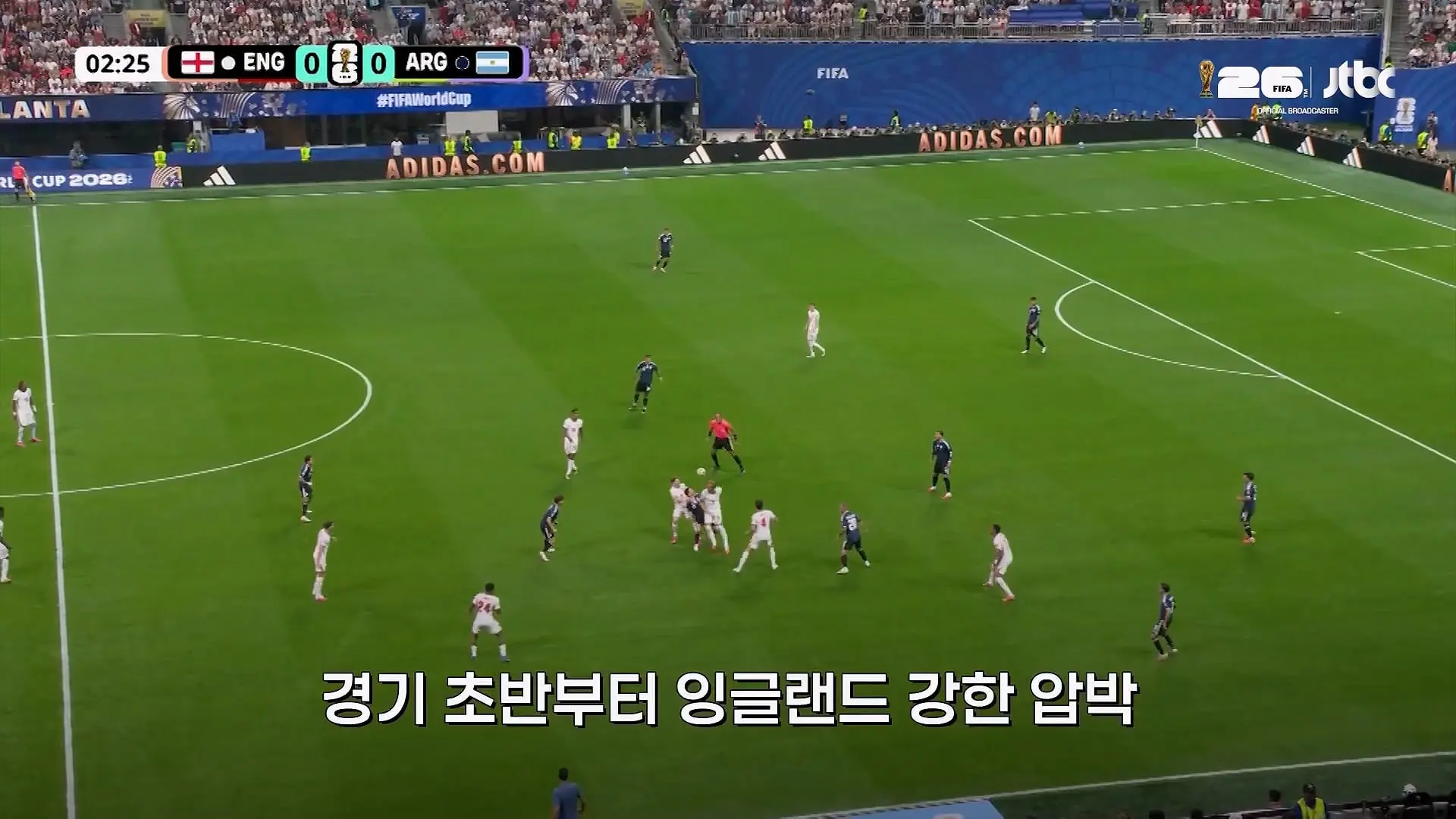 야 아르헨 다 모여!_ 잉글랜드 거친 태클에 메시 절대 지킨 아르헨티나 해적단｜지금 월드컵_20260716_120157.335.jpg