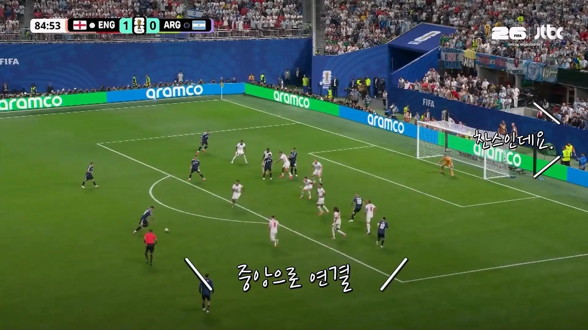 야 아르헨 다 모여!_ 잉글랜드 거친 태클에 메시 절대 지킨 아르헨티나 해적단｜지금 월드컵_20260716_120310.904.jpg
