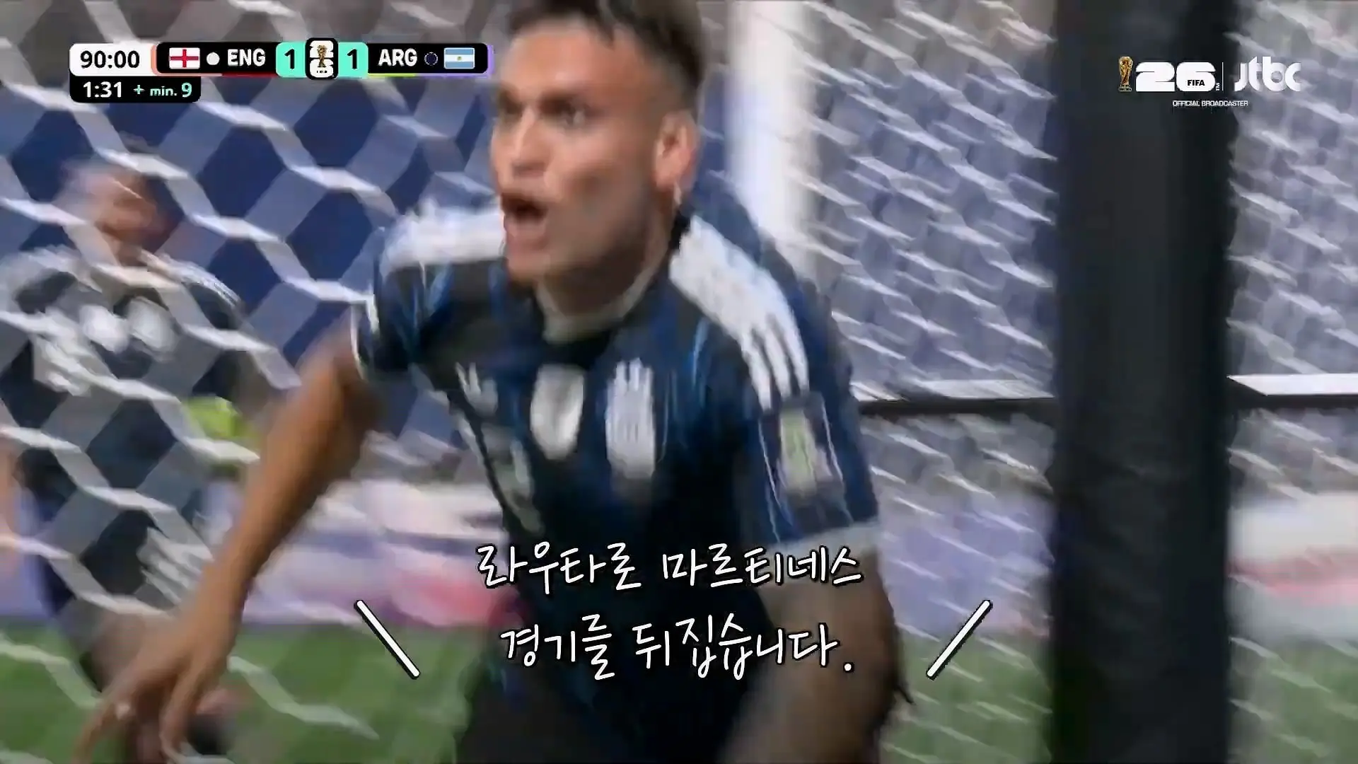 야 아르헨 다 모여!_ 잉글랜드 거친 태클에 메시 절대 지킨 아르헨티나 해적단｜지금 월드컵_20260716_120322.592.jpg