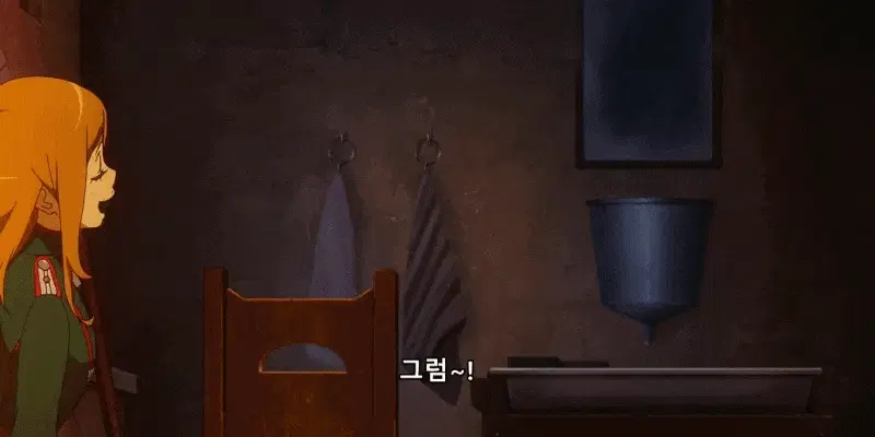 유녀전기 24.gif