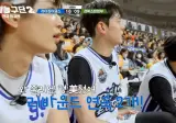 192cm 프로 선수들도 압도한다는 줄리엔강 피지컬…jpg