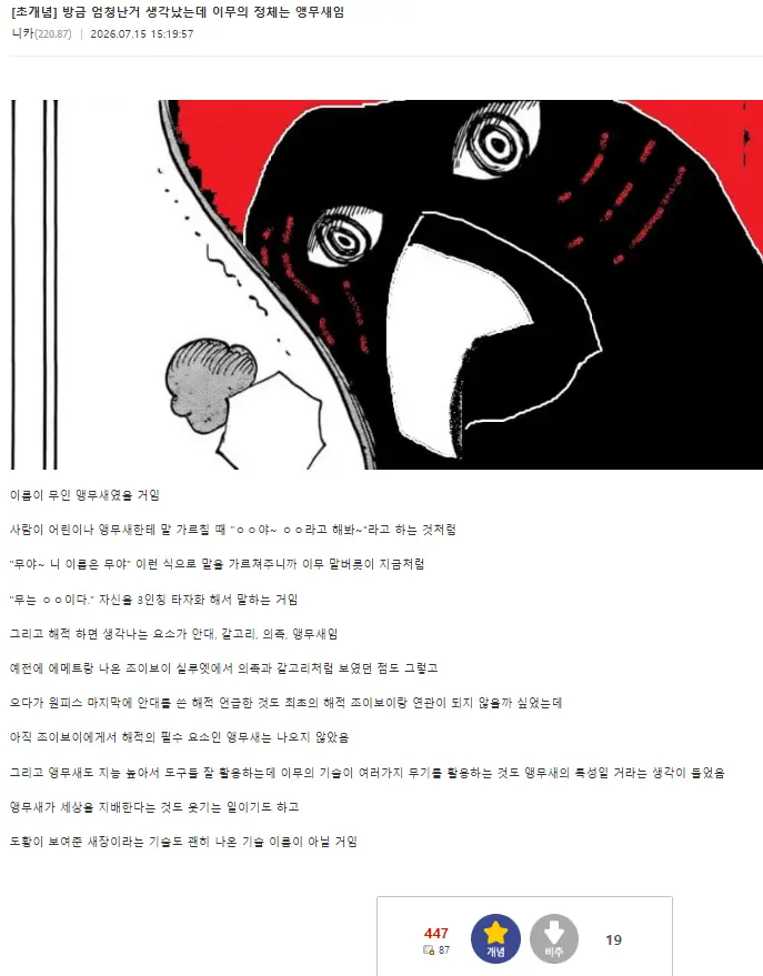 10090258984_486616_495f4b228b1bf86bc1d6d33a69ac9647.png