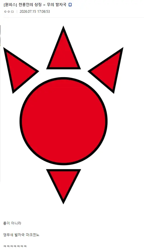 10090258984_486616_430ce17fc18108b9a3b979e8d95ccfd8.png