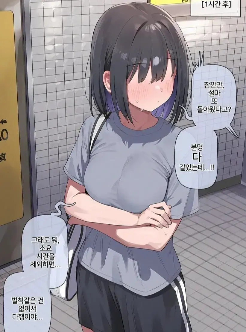 1784182661.jpg