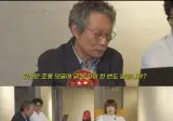 김장훈도 긁혔던 댓글