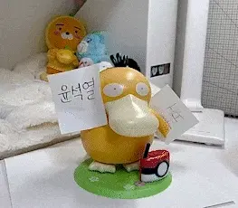 20260716175025_XDaJ8lKXoN.gif