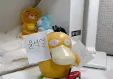 뽐게 고라파덕 보다 문득 생각 들었는데