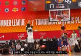 NBA 도전 중인 이현중 오늘 경기 미친 근황