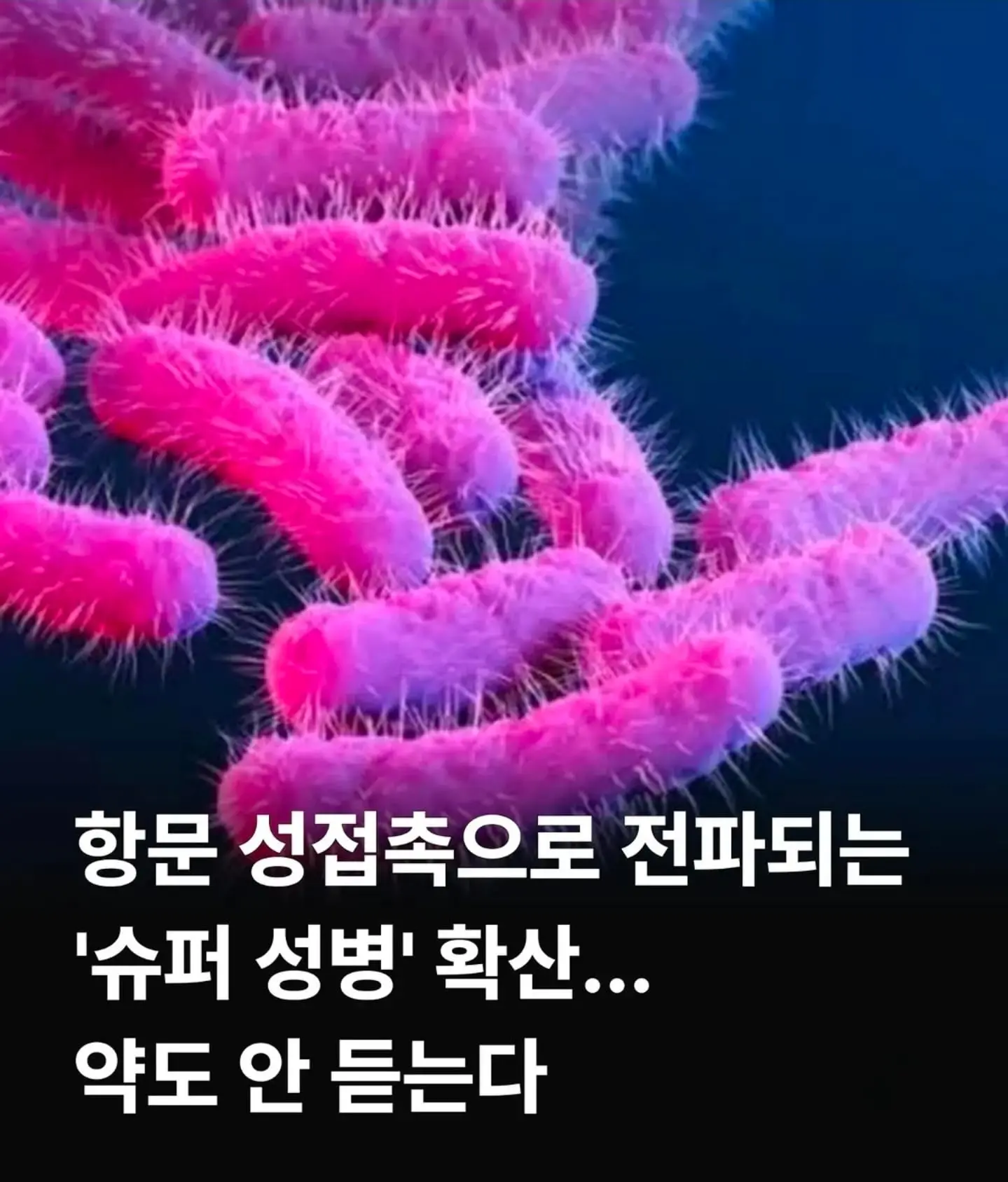 Screenshot_20260716_191622_Instagram.jpg
