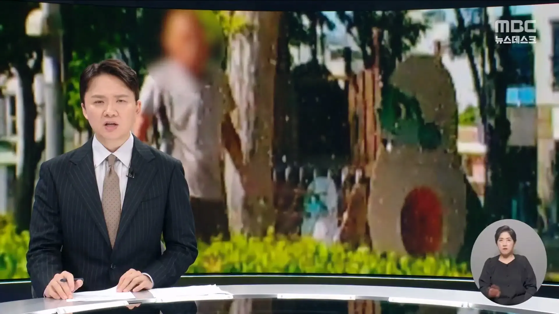 한 발 빠른 오늘의 D-뉴스. 국힘 권성동 '의원직 상실' - [LIVE] MBC뉴스데스크 2026년 07월 16일_20260716_202542.784.jpg