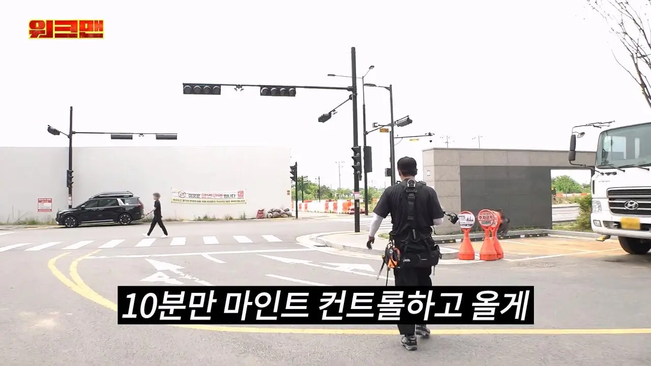 010_45eebf094fcbefa975d70ab3f9e60373.jpg 워크맨 이준이 결국 포기해버린 알바 ㄷㄷ