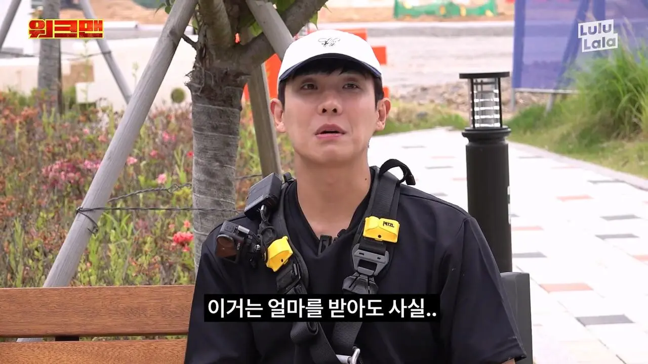025_a0b4c8936f29f74e601ff5721c43f5fa.jpg 워크맨 이준이 결국 포기해버린 알바 ㄷㄷ
