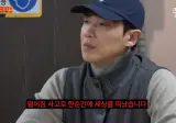 워크맨 이준도 결국 포기해버린 알바 난이도 ㄷㄷ
