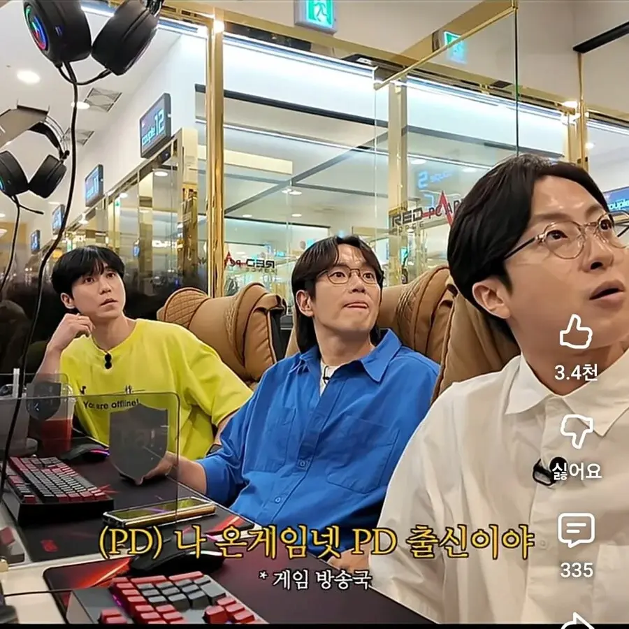 image.png 스타 뜨자는 말에 경고하는 PD .jpg