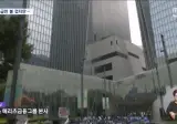 2천억 수혈 홈플러스...파산 모면 그러나 1조빚 첩첩산중