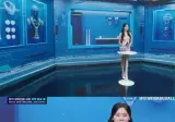 260716 KBO 하이라이트 신예원 노윤주 조은지 김희연