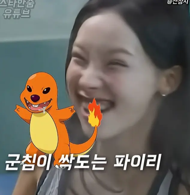 Screenshot 2026-07-15 at 14-56-26 인기 많다는 원이 꾸러기 표정 - 유머_움짤_이슈 - 에펨코리아.png