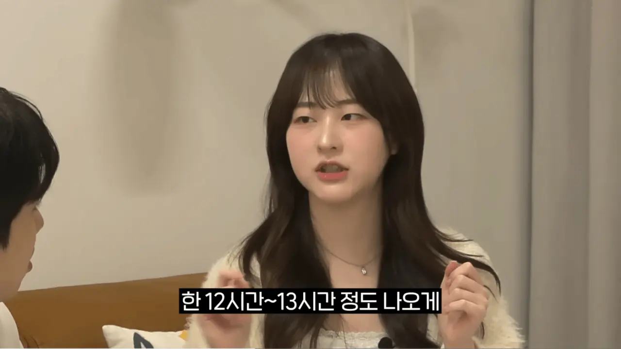 image.png 20000년생 회계사 .jpg