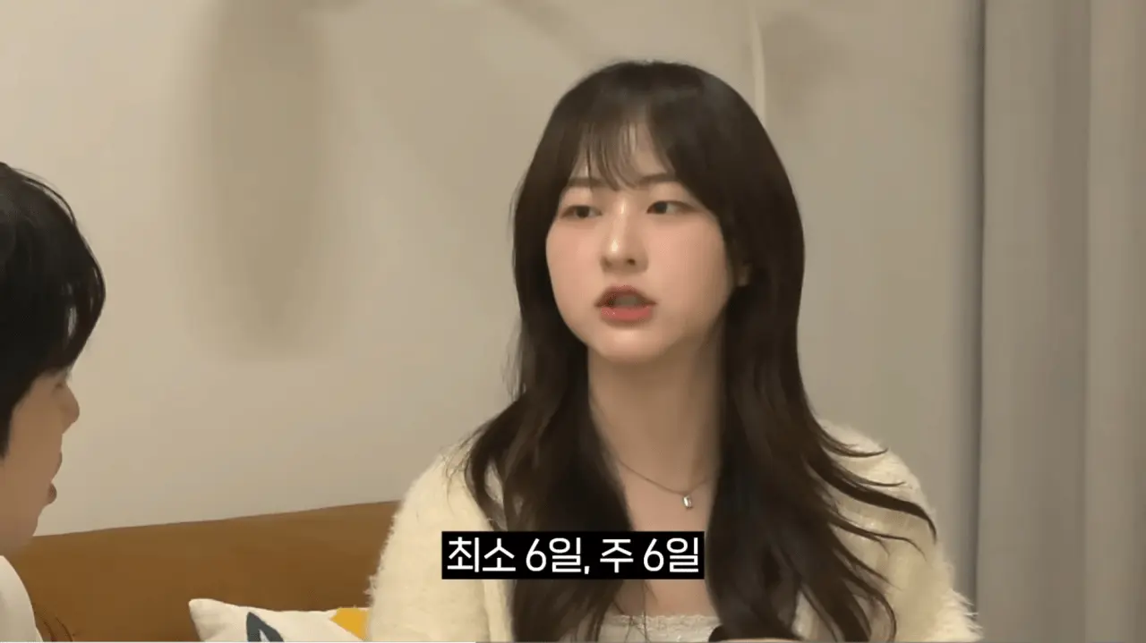 image.png 20000년생 회계사 .jpg