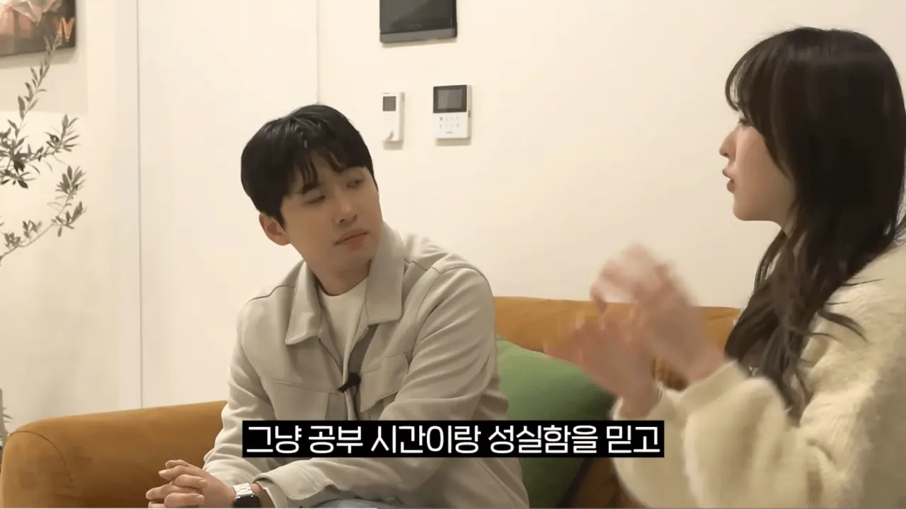 image.png 20000년생 회계사 .jpg