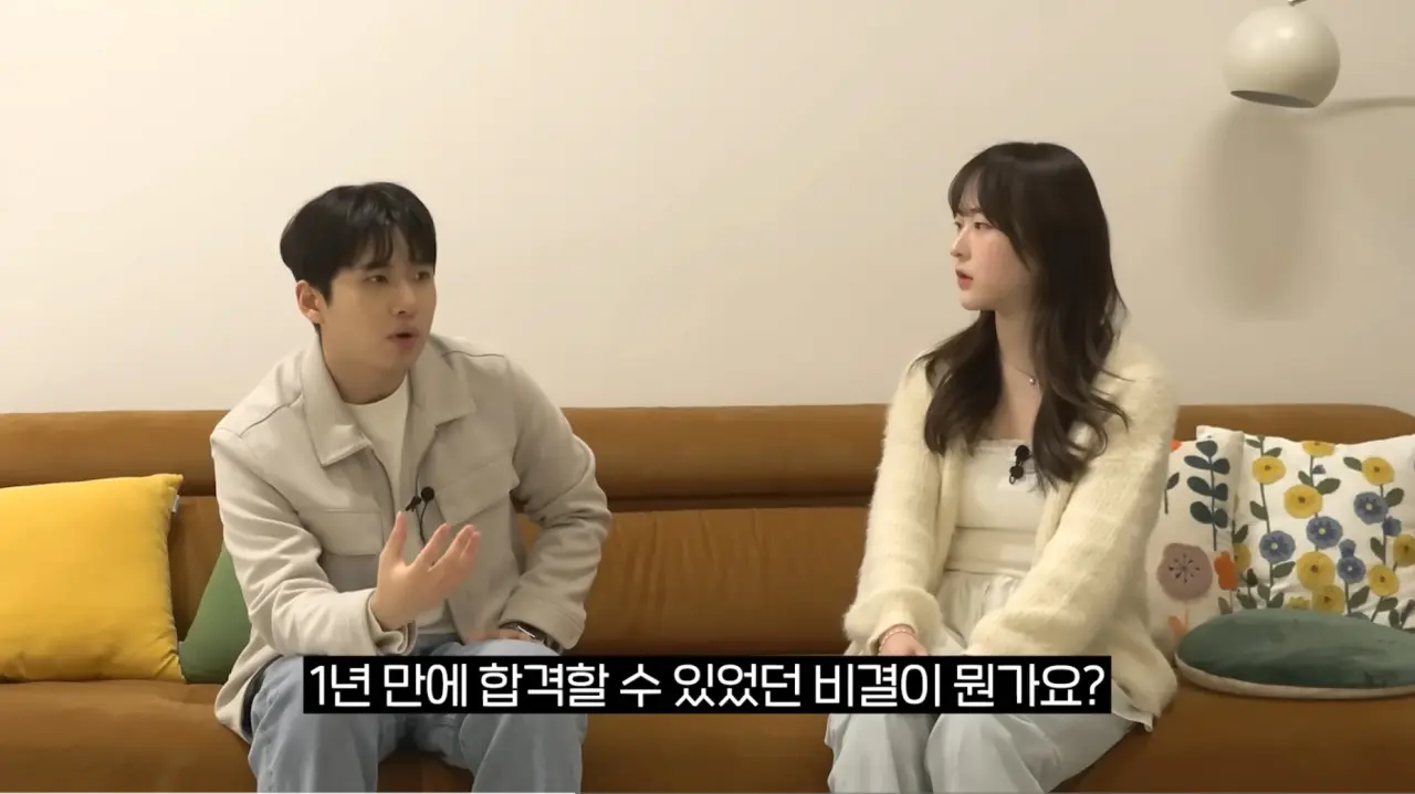 image.png 20000년생 회계사 .jpg