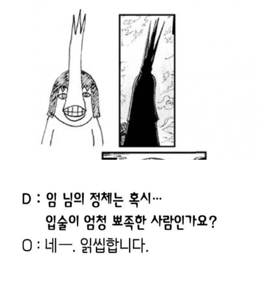 19d4c6edb2f40253b.jpg