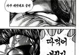 격투만화 등장인물의 레전드 최근전적.jpg