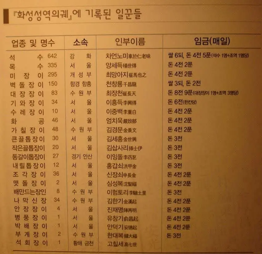 1673004920.jpg