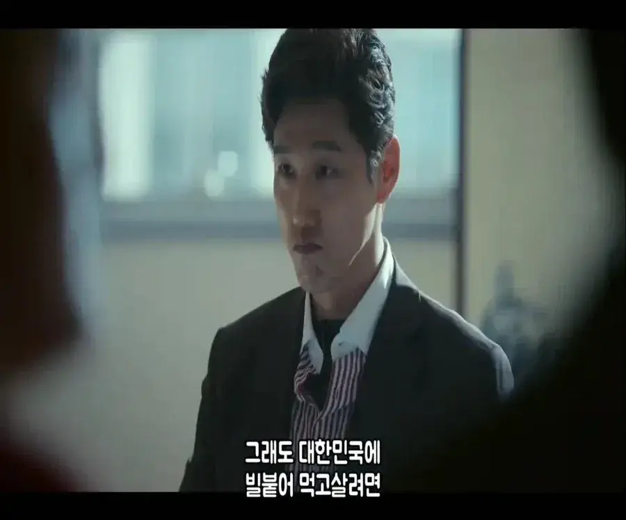 한국 조폭들이 절대 넘지 않는다는 선
