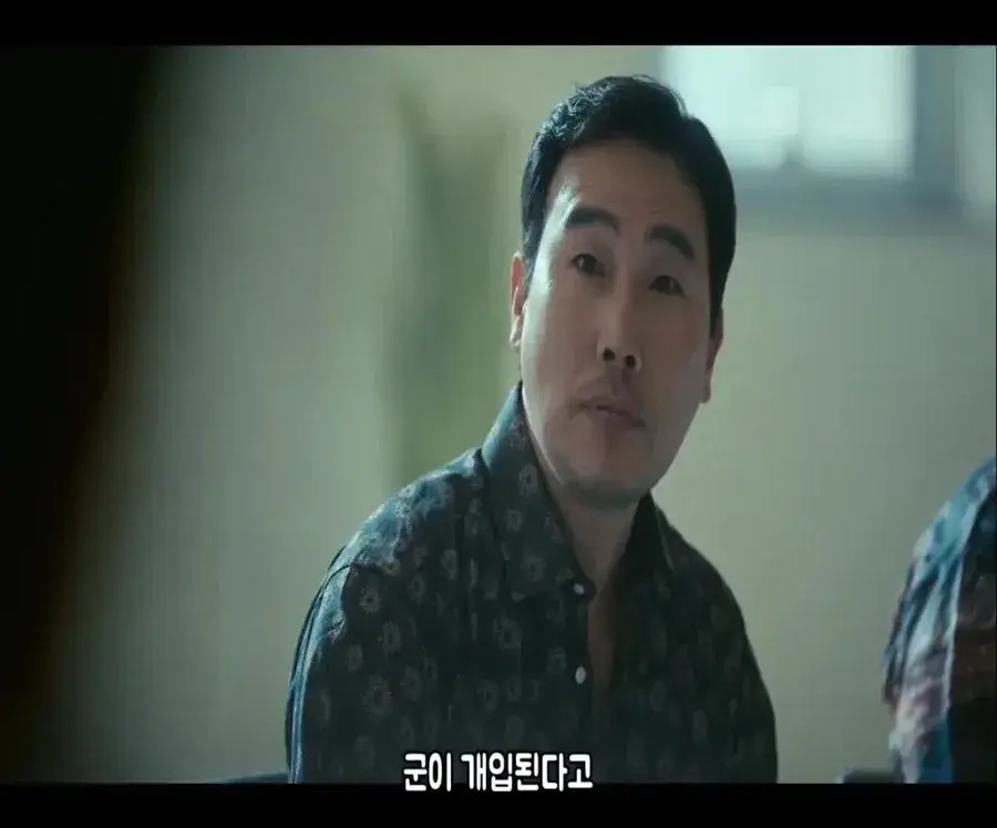 한국 조폭들이 절대 넘지 않는다는 선