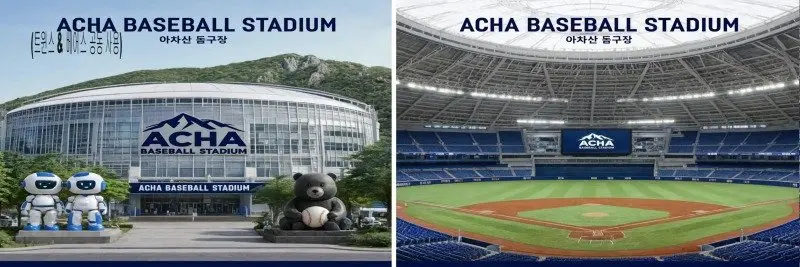 상상조감도03.jpg