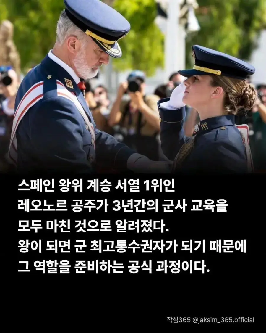다운로드 (2).webp.jpg