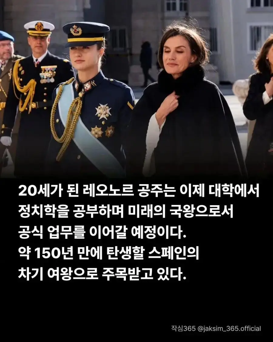 다운로드 (6).webp.jpg