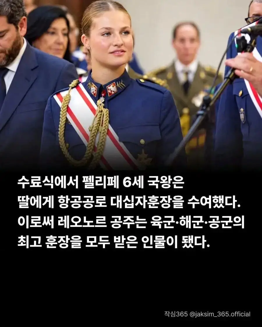 다운로드 (5).webp.jpg
