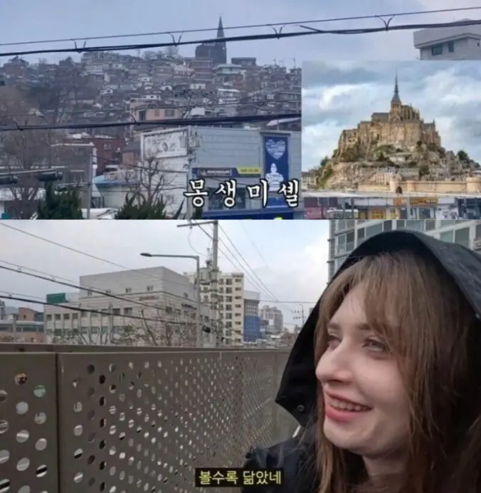 HNWqS4DbEAAQ-81.png.png