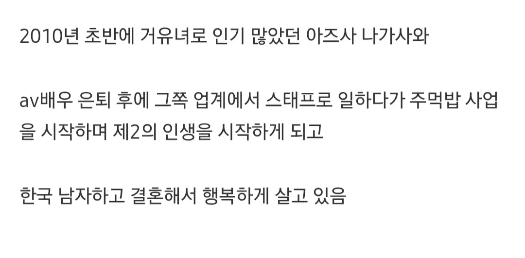 Screenshot_20260717_151717_Samsung Browser.png