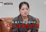 유명 쉐프들도 함부로 해선 안된다는 요리
