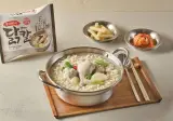 또 이상한 라면 출시하는 오뚜기