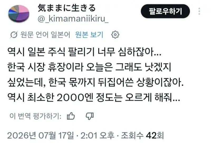 20260717181818_rmUBNNOgZi.jpeg