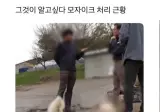 그것이 알고싶다 근황