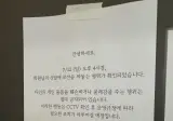 왐마 니기럴거 내 살다살다 이런건 첨보내요잉