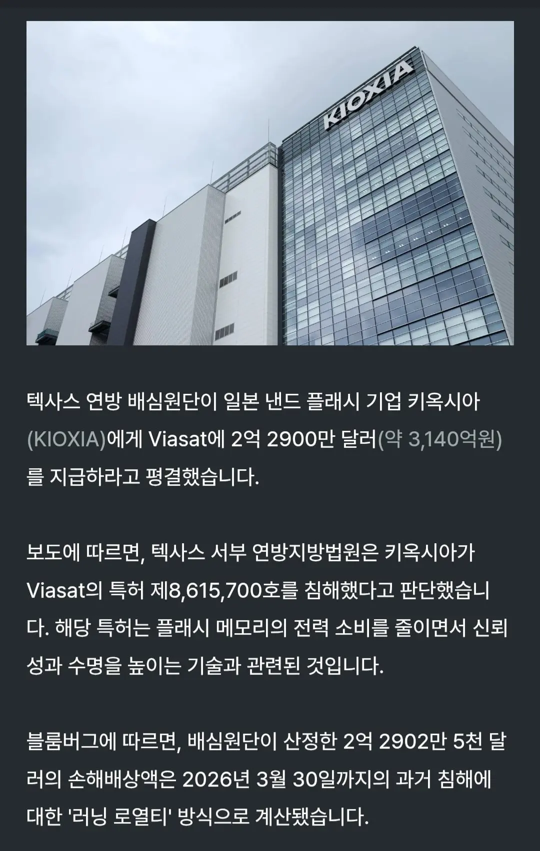 Screenshot_20260717_182710_Chrome Beta.jpg