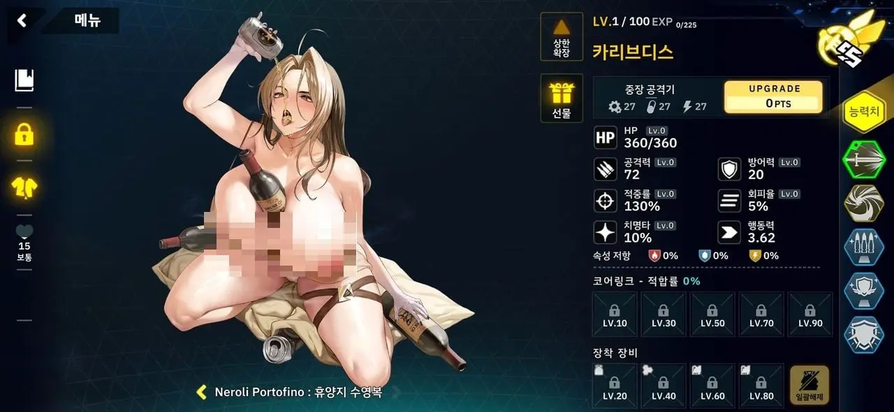 222-3.jpg